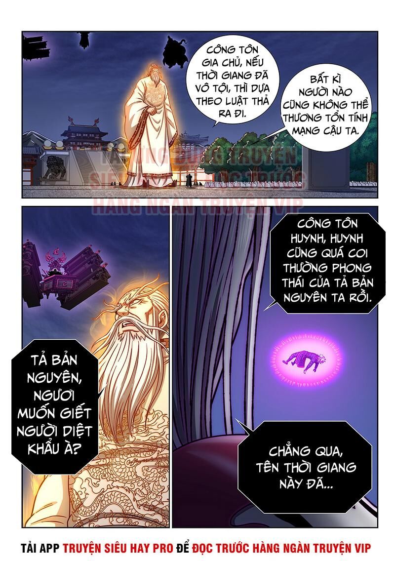 Ta Là Đại Thần Tiên Chapter 293 - 6