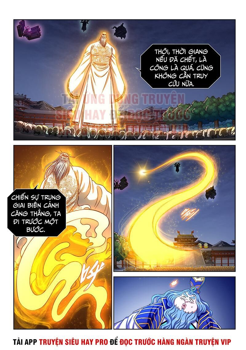 Ta Là Đại Thần Tiên Chapter 293 - 10