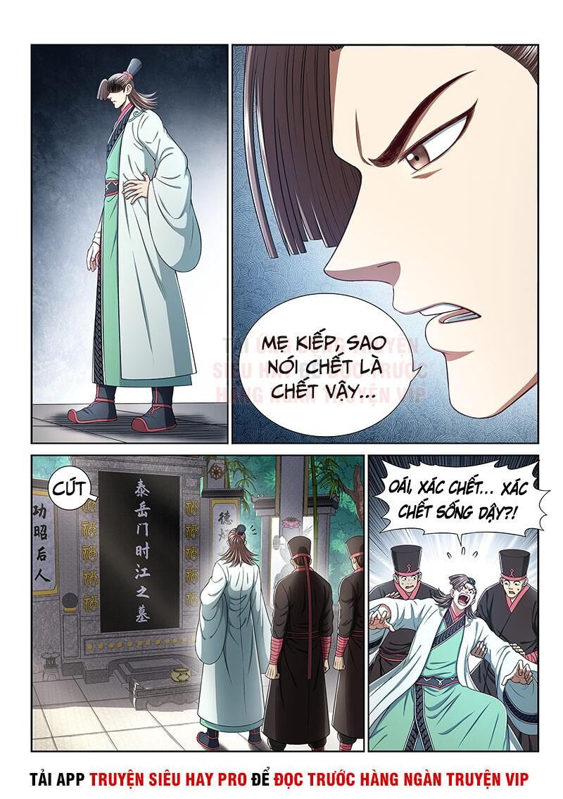 Ta Là Đại Thần Tiên Chapter 299 - 4