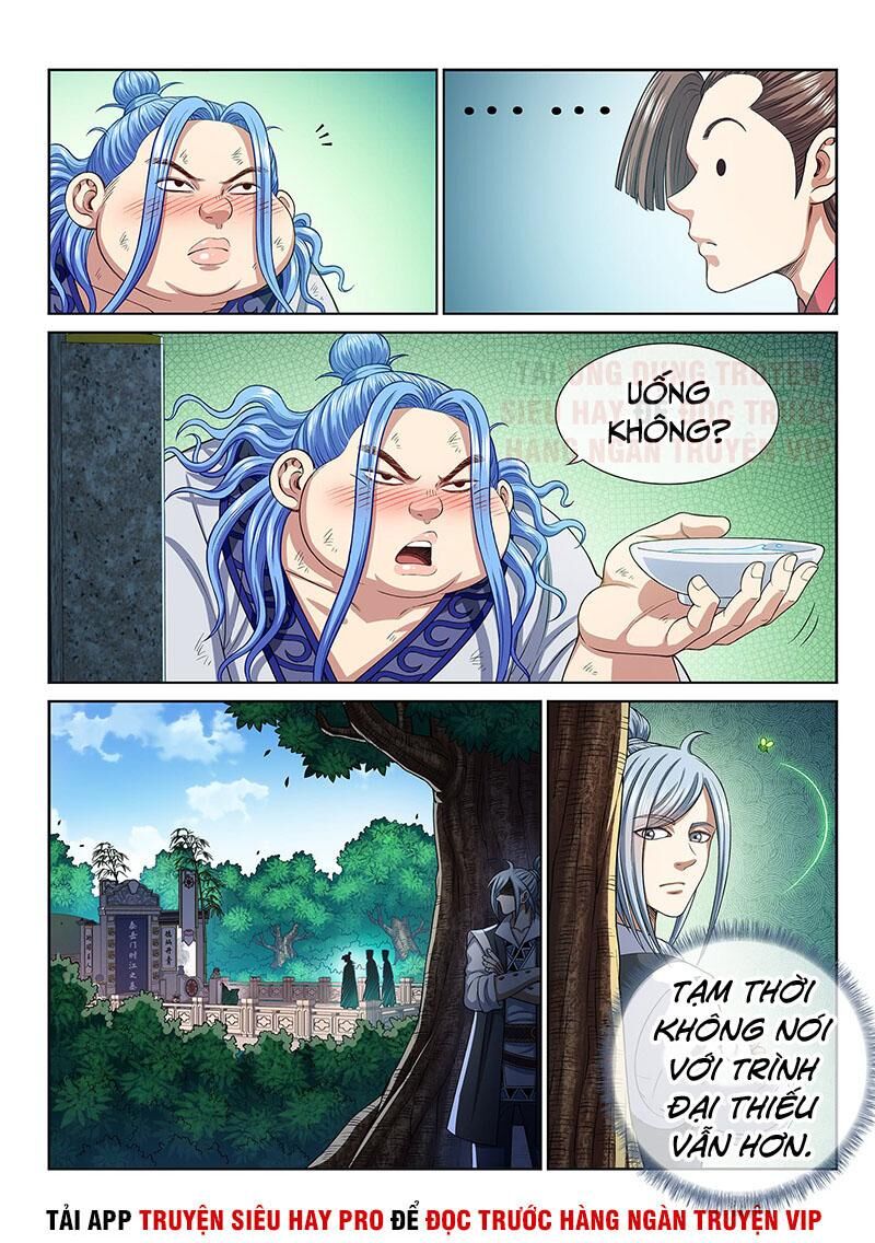 Ta Là Đại Thần Tiên Chapter 299 - 6