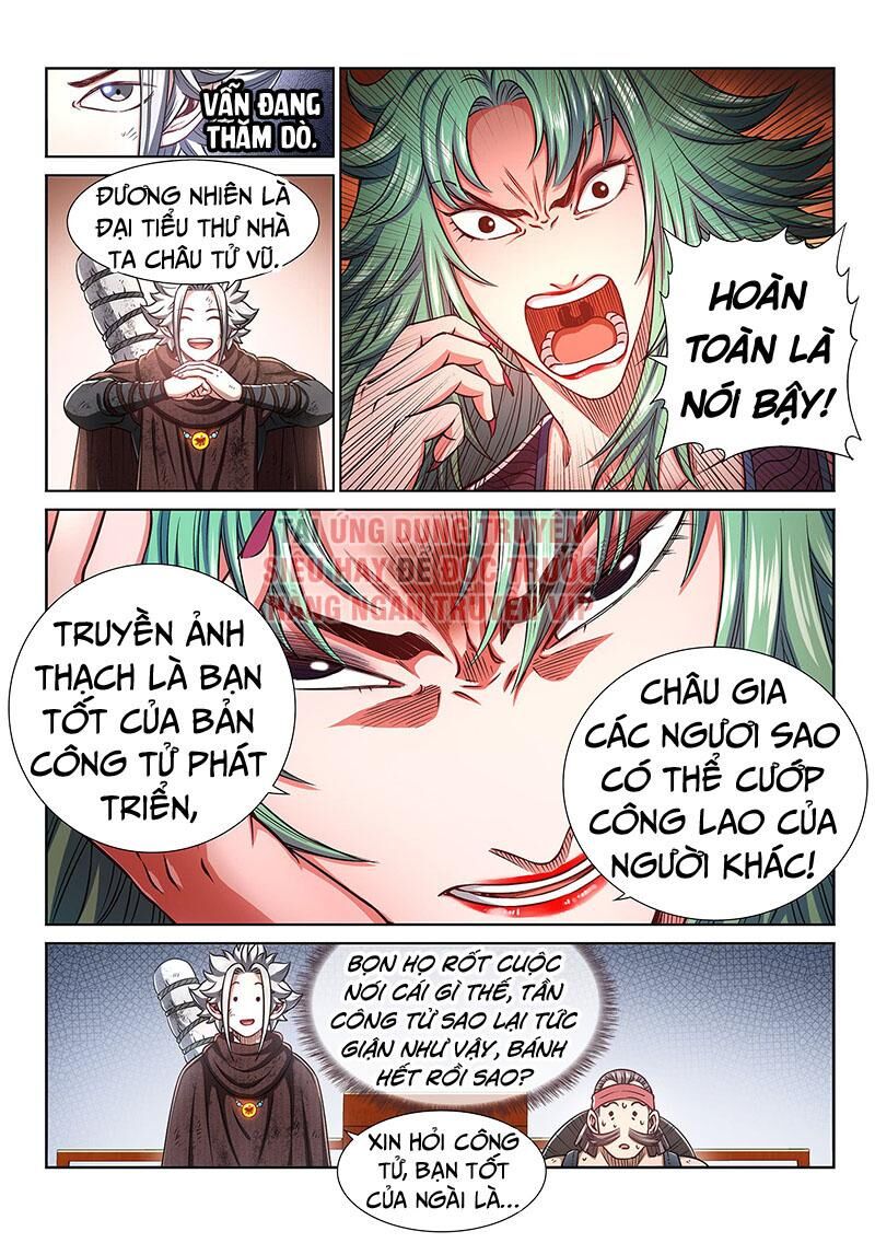 Ta Là Đại Thần Tiên Chapter 300 - 13