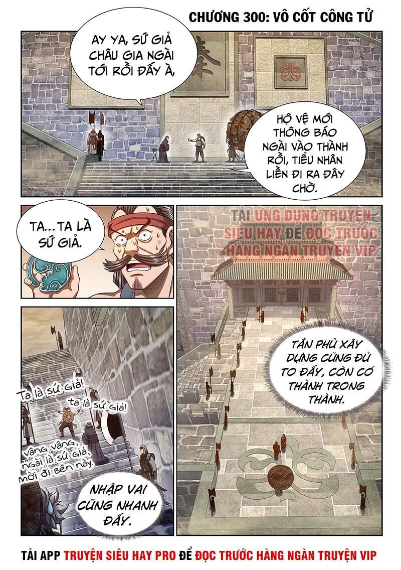 Ta Là Đại Thần Tiên Chapter 300 - 3