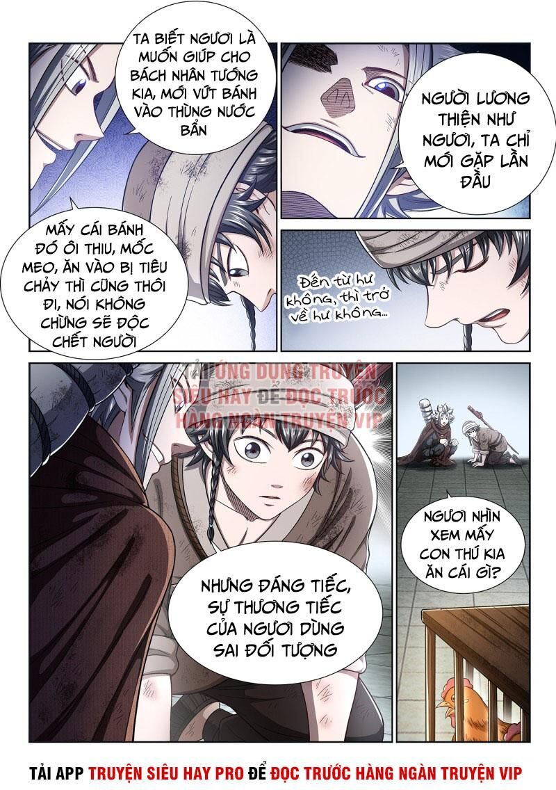 Ta Là Đại Thần Tiên Chapter 301 - 7