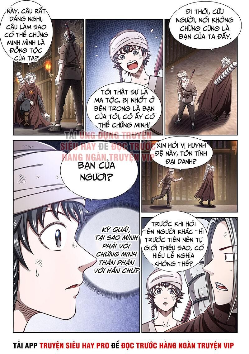 Ta Là Đại Thần Tiên Chapter 302 - 11