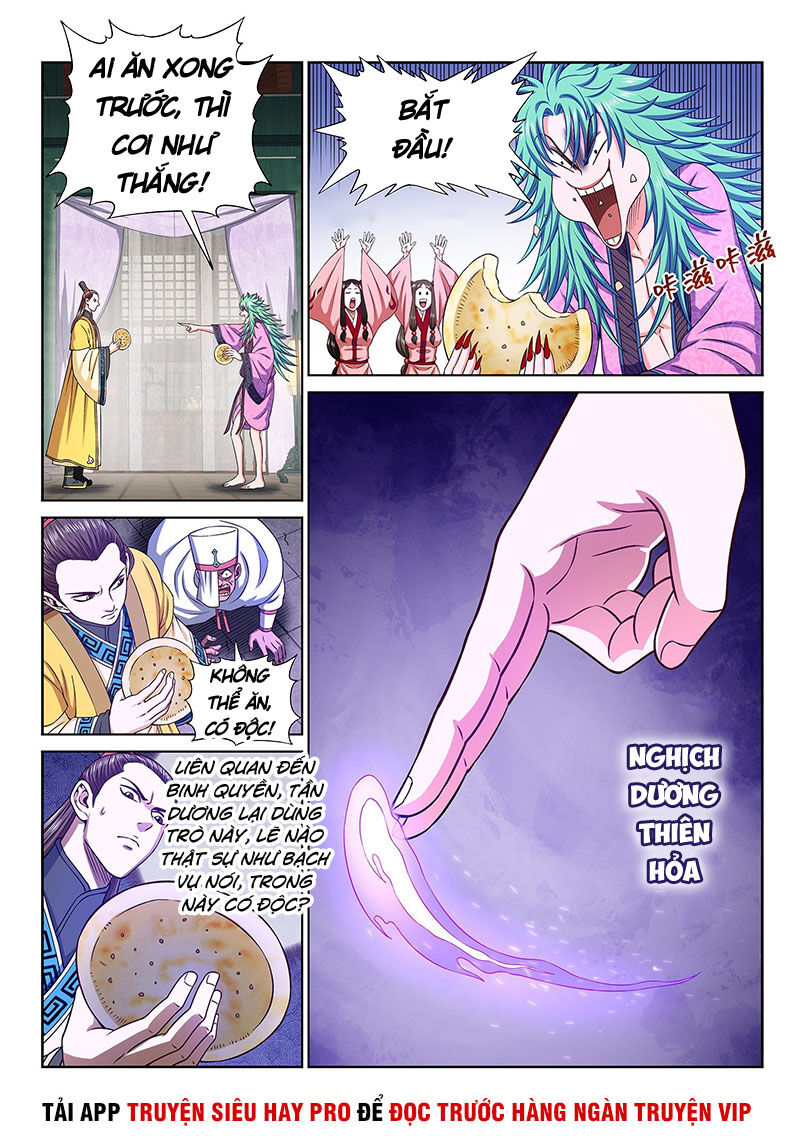 Ta Là Đại Thần Tiên Chapter 317 - 12