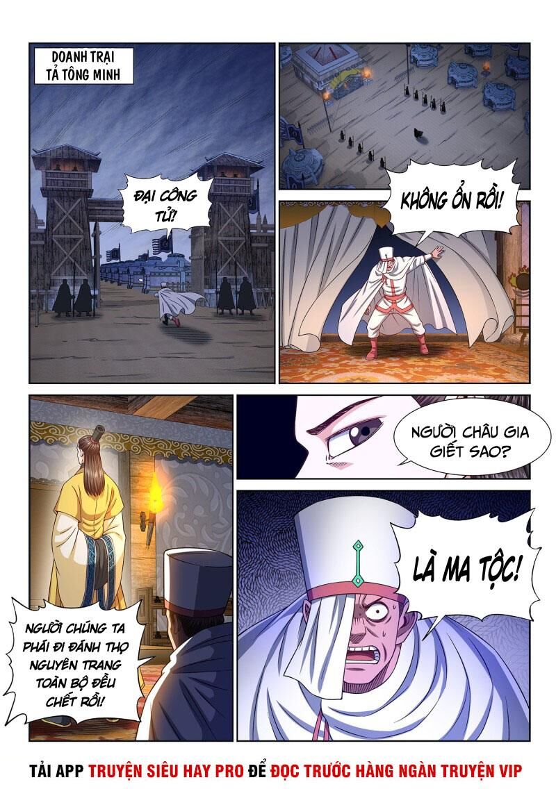 Ta Là Đại Thần Tiên Chapter 321 - 16