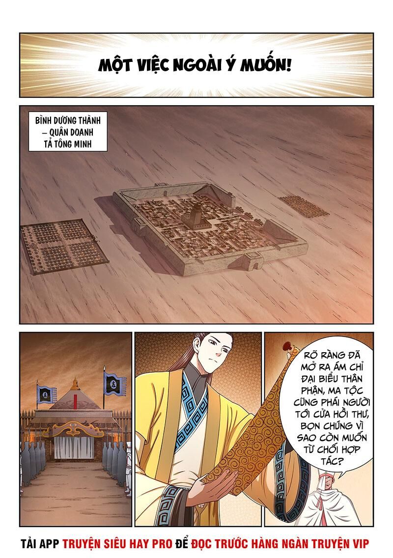 Ta Là Đại Thần Tiên Chapter 322 - 7