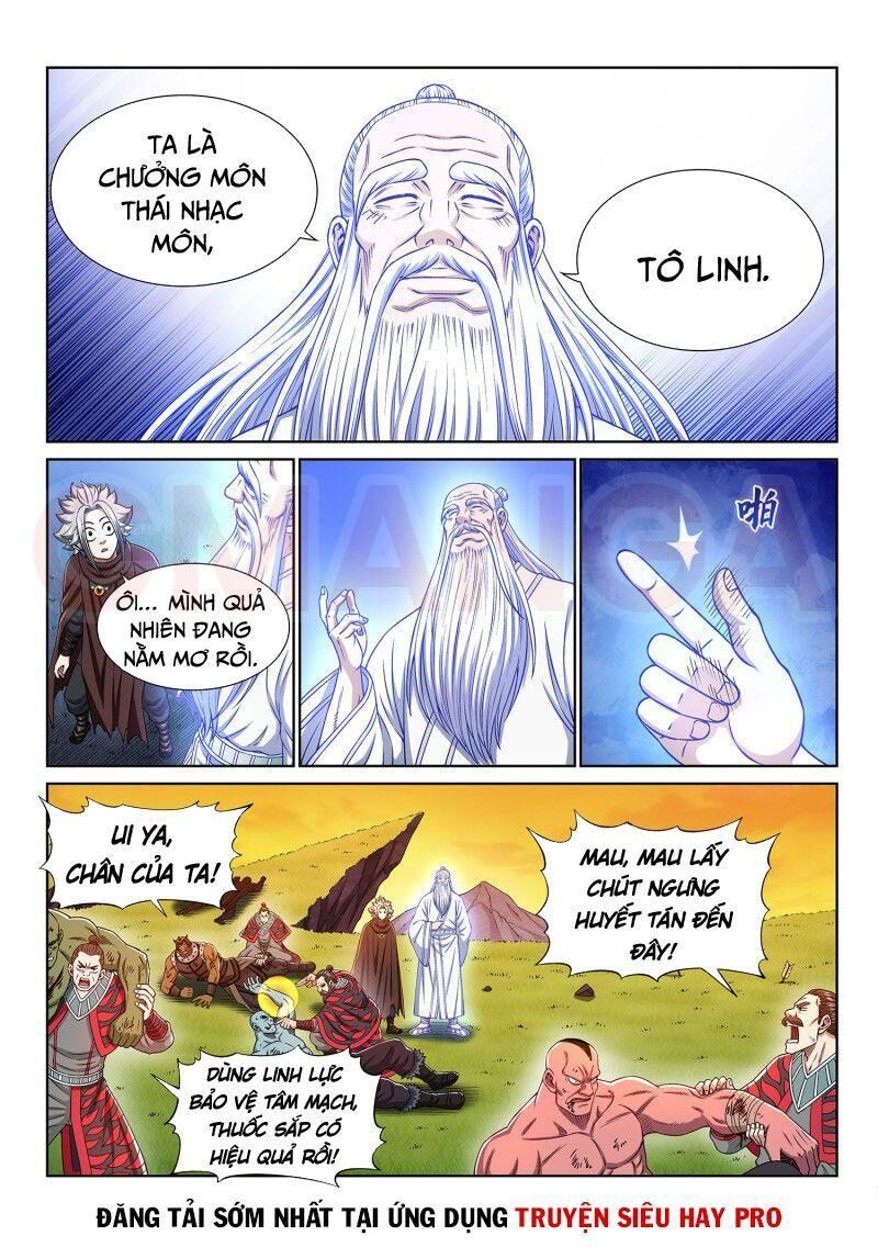 Ta Là Đại Thần Tiên Chapter 327 - 2