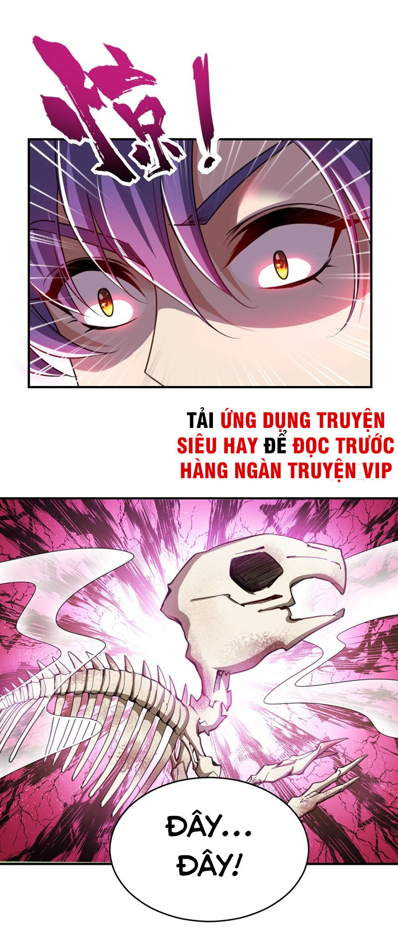 Yêu Giả Vi Vương Chapter 100 - 9