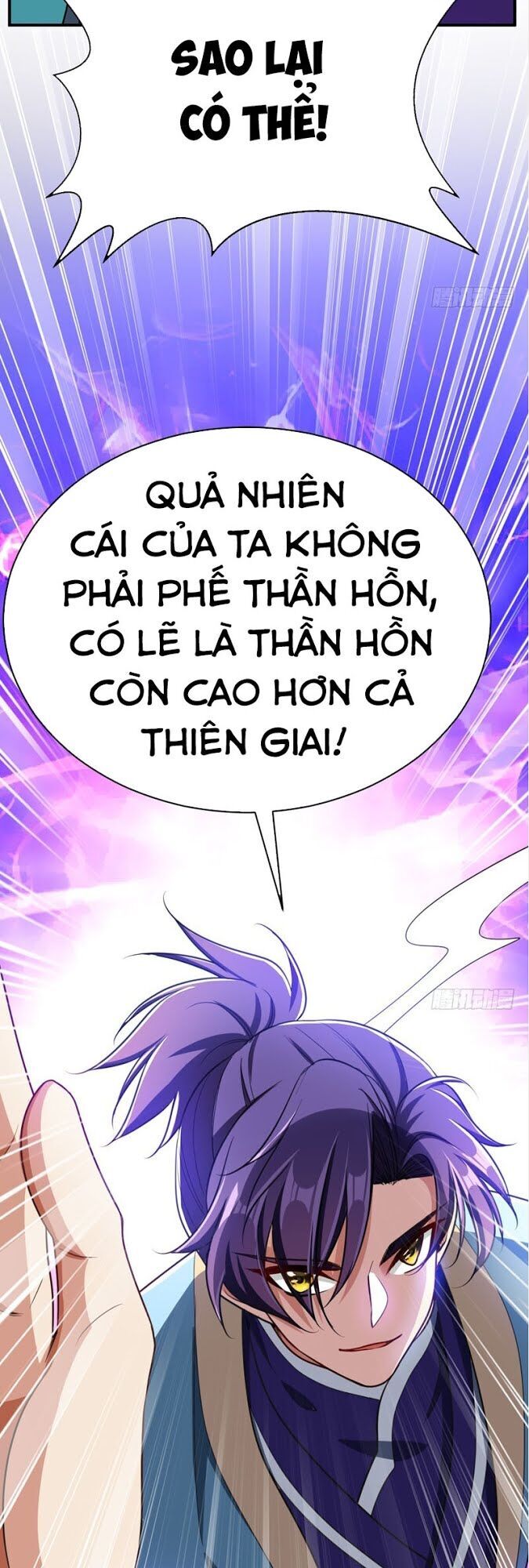 Yêu Giả Vi Vương Chapter 101 - 10