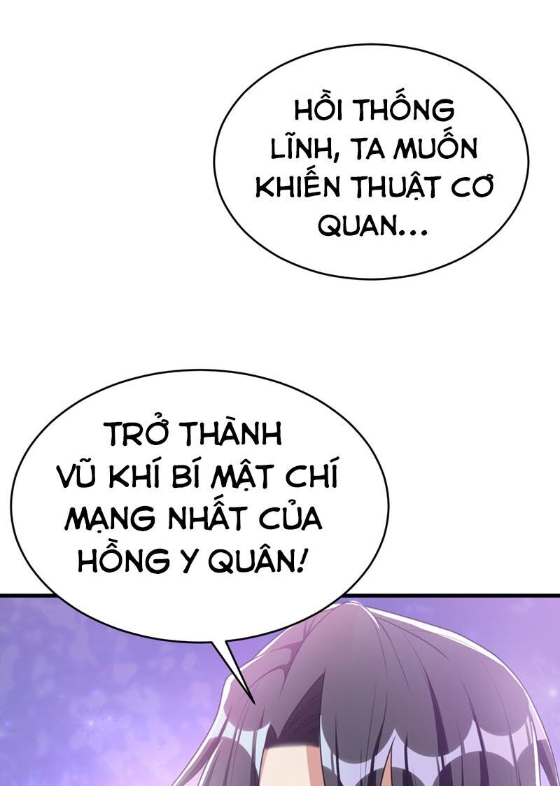 Yêu Giả Vi Vương Chapter 130 - 3