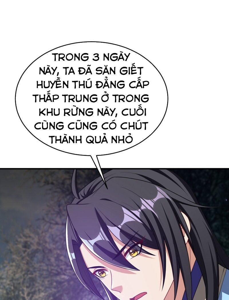 Yêu Giả Vi Vương Chapter 131 - 11