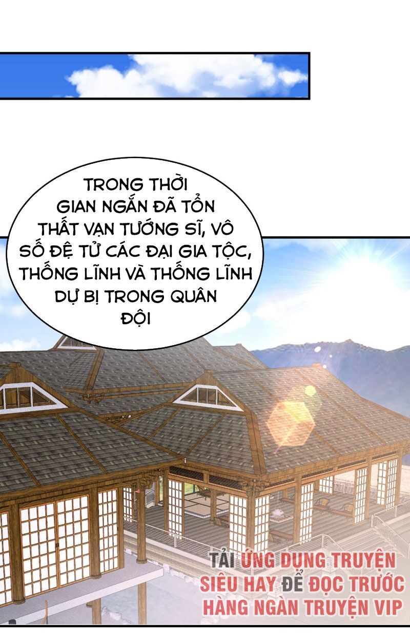 Yêu Giả Vi Vương Chapter 131 - 20