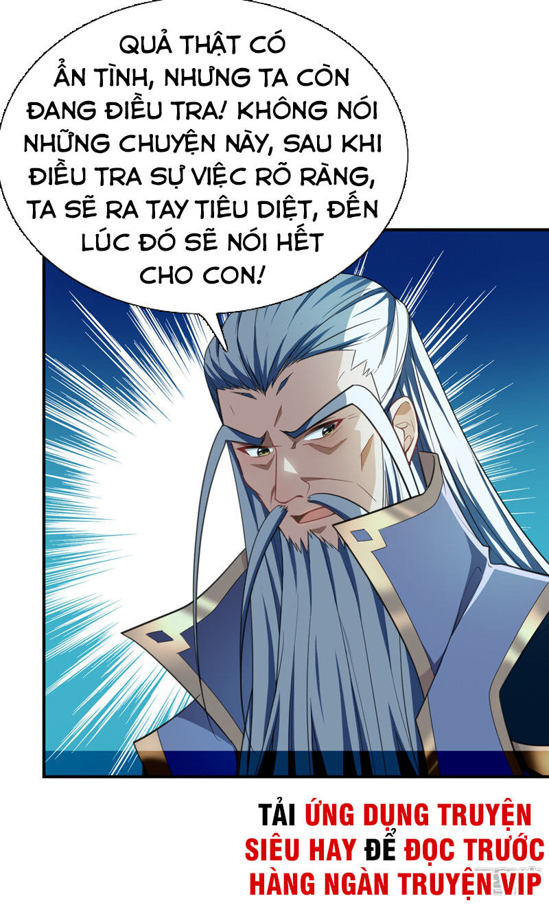 Yêu Giả Vi Vương Chapter 72 - 22