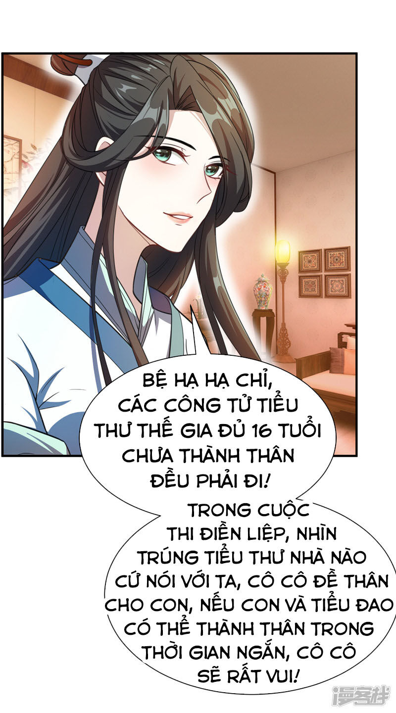 Yêu Giả Vi Vương Chapter 72 - 32