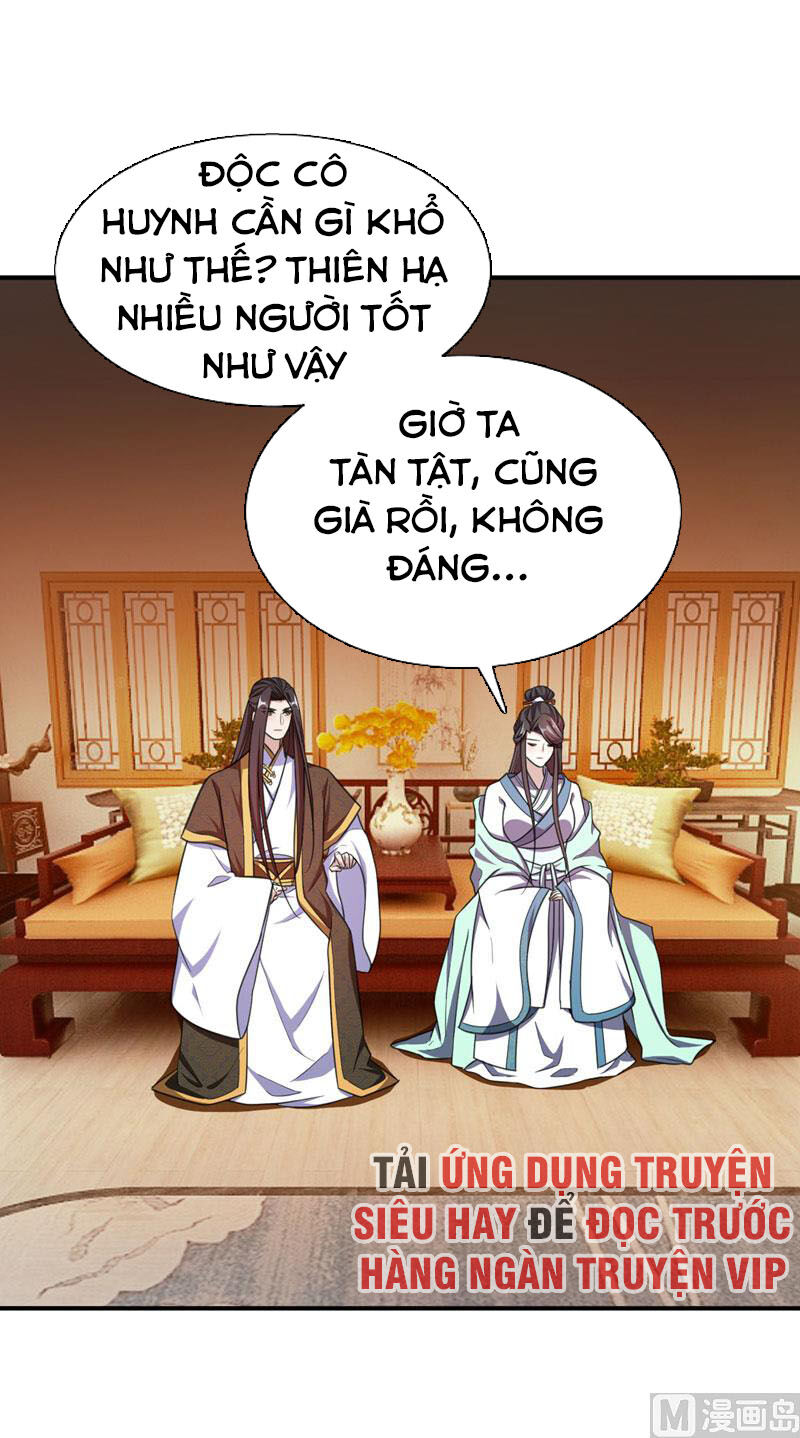 Yêu Giả Vi Vương Chapter 73 - 23