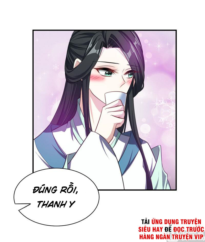 Yêu Giả Vi Vương Chapter 73 - 26