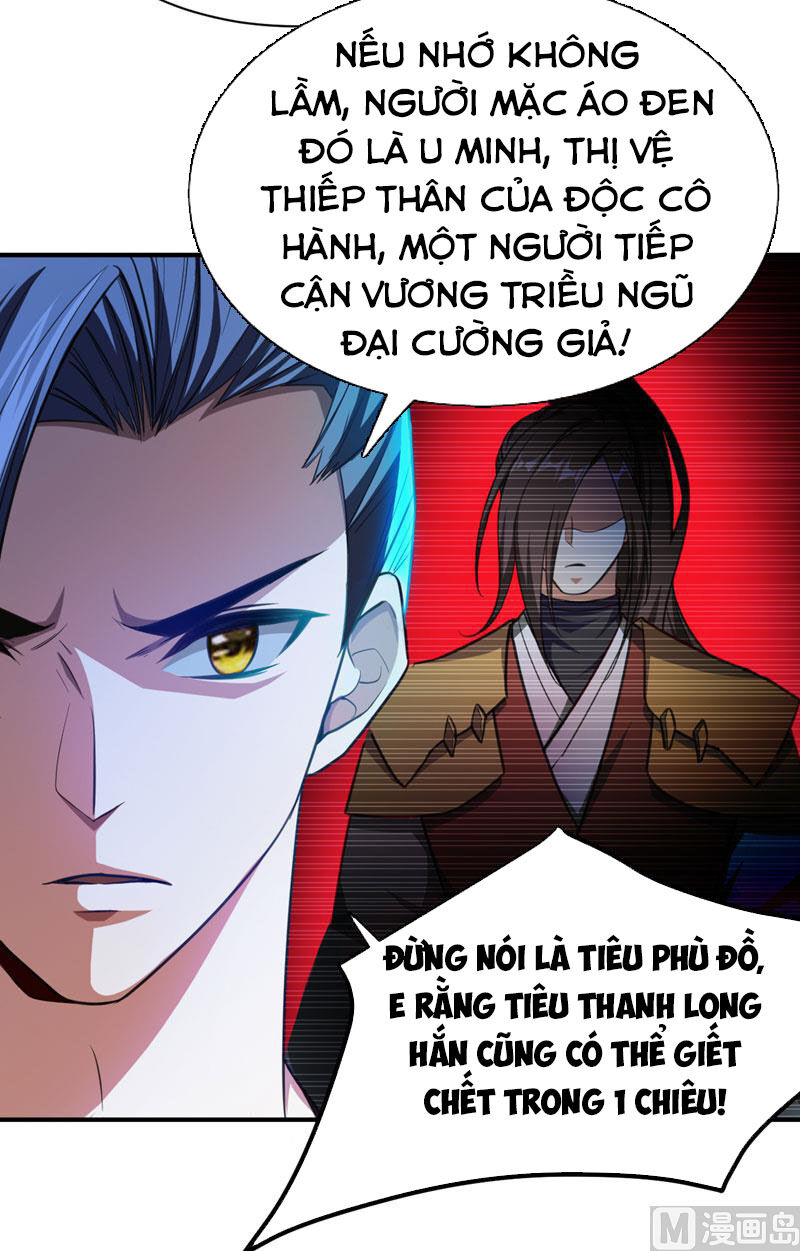 Yêu Giả Vi Vương Chapter 73 - 40