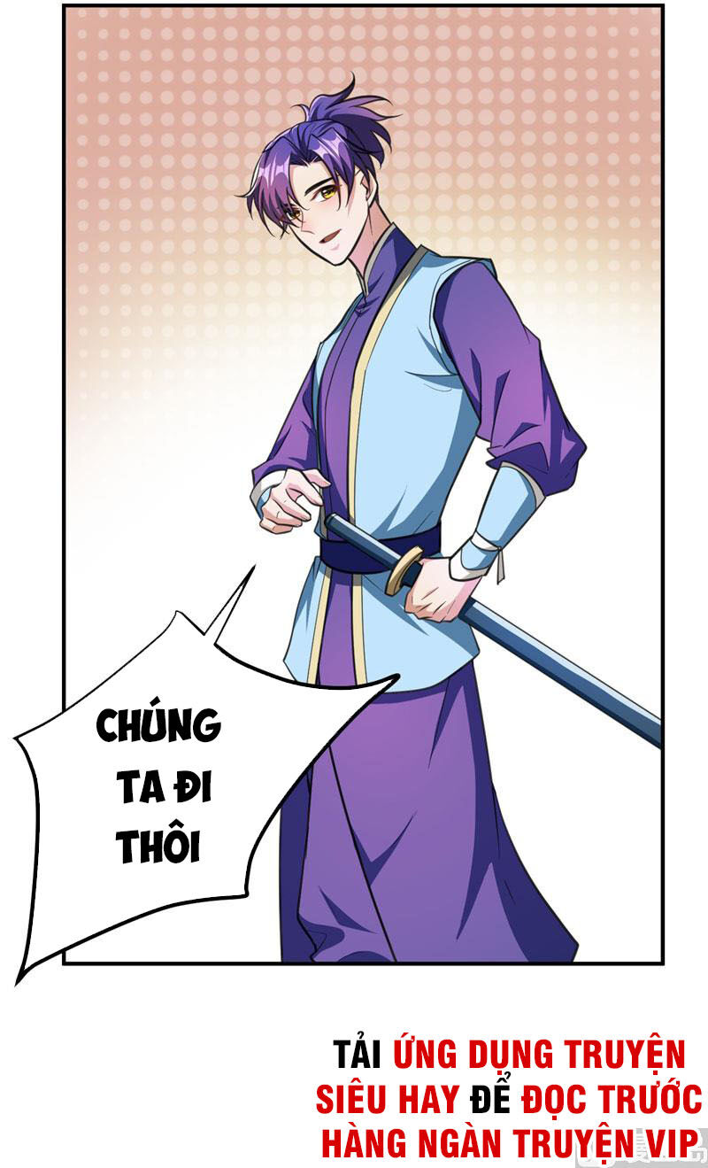 Yêu Giả Vi Vương Chapter 73 - 49