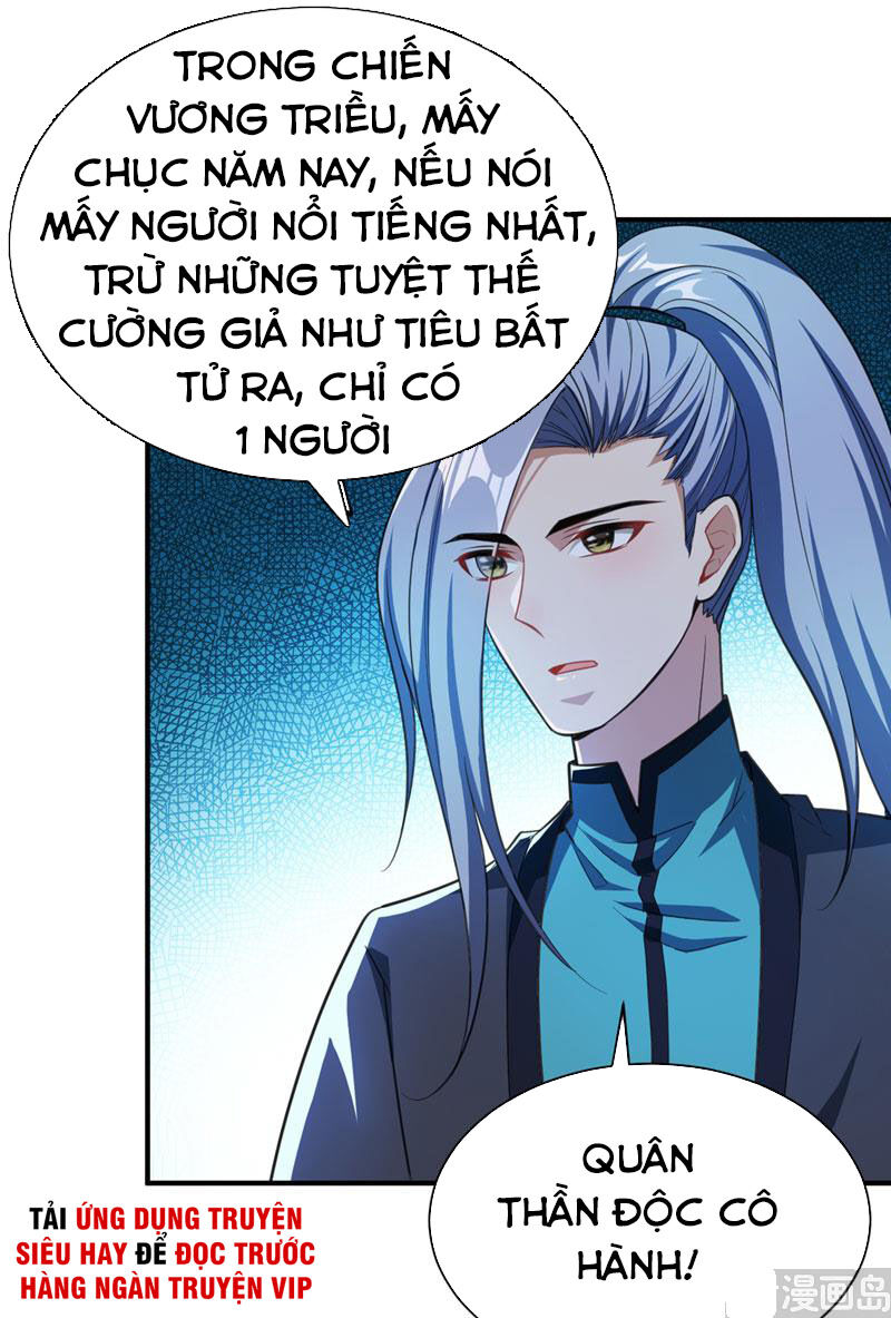 Yêu Giả Vi Vương Chapter 73 - 10