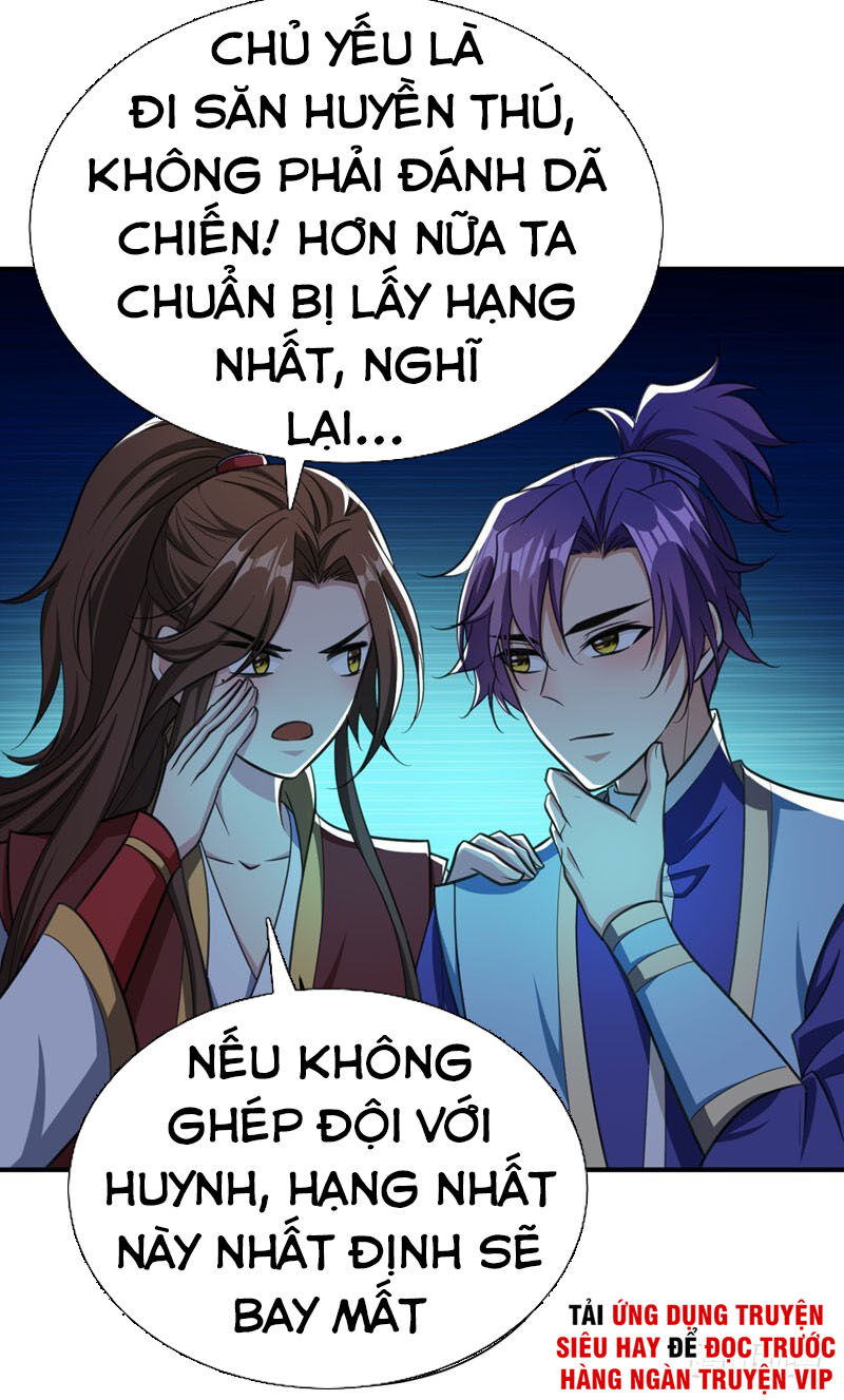 Yêu Giả Vi Vương Chapter 75 - 9