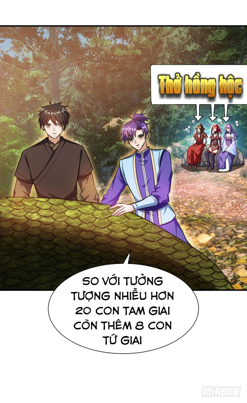 Yêu Giả Vi Vương Chapter 77 - 24