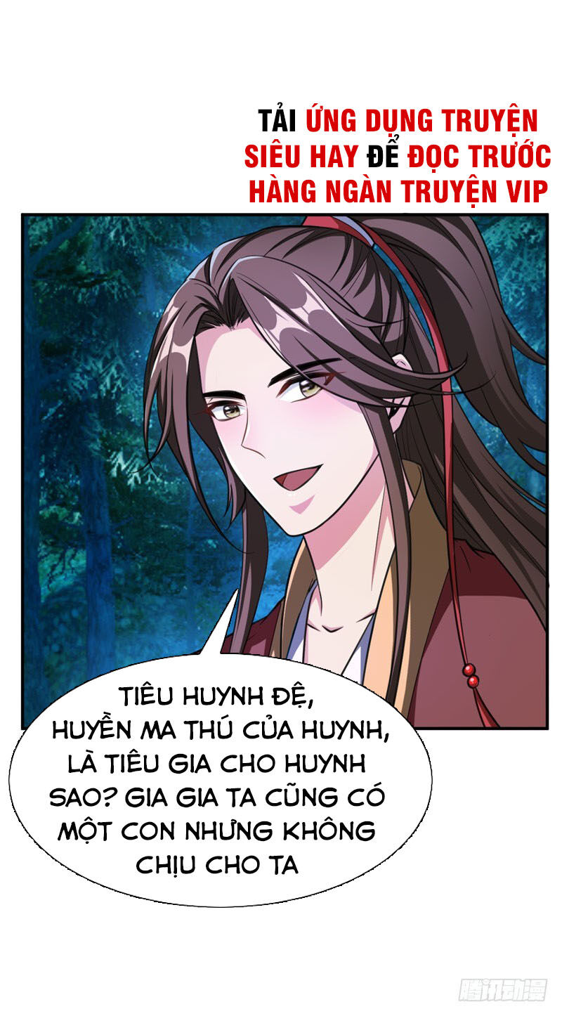 Yêu Giả Vi Vương Chapter 78 - 5