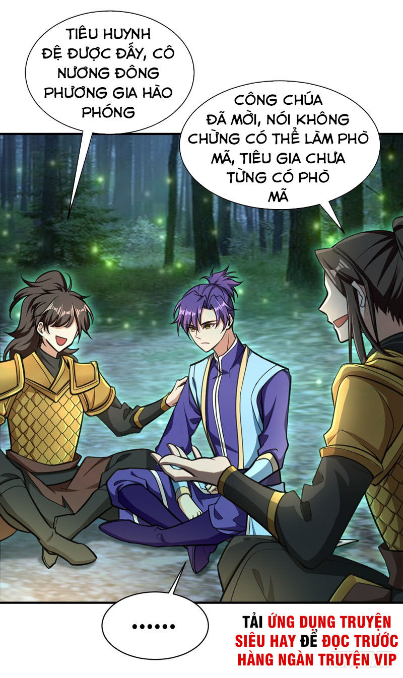 Yêu Giả Vi Vương Chapter 83 - 1