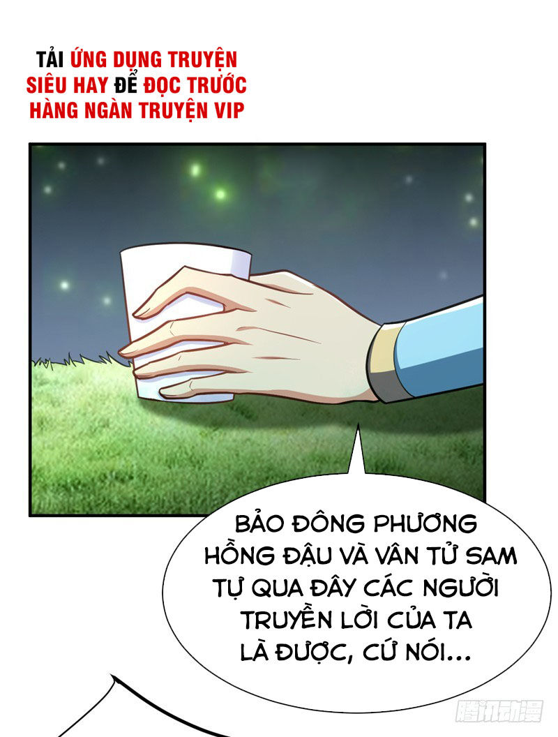 Yêu Giả Vi Vương Chapter 83 - 3