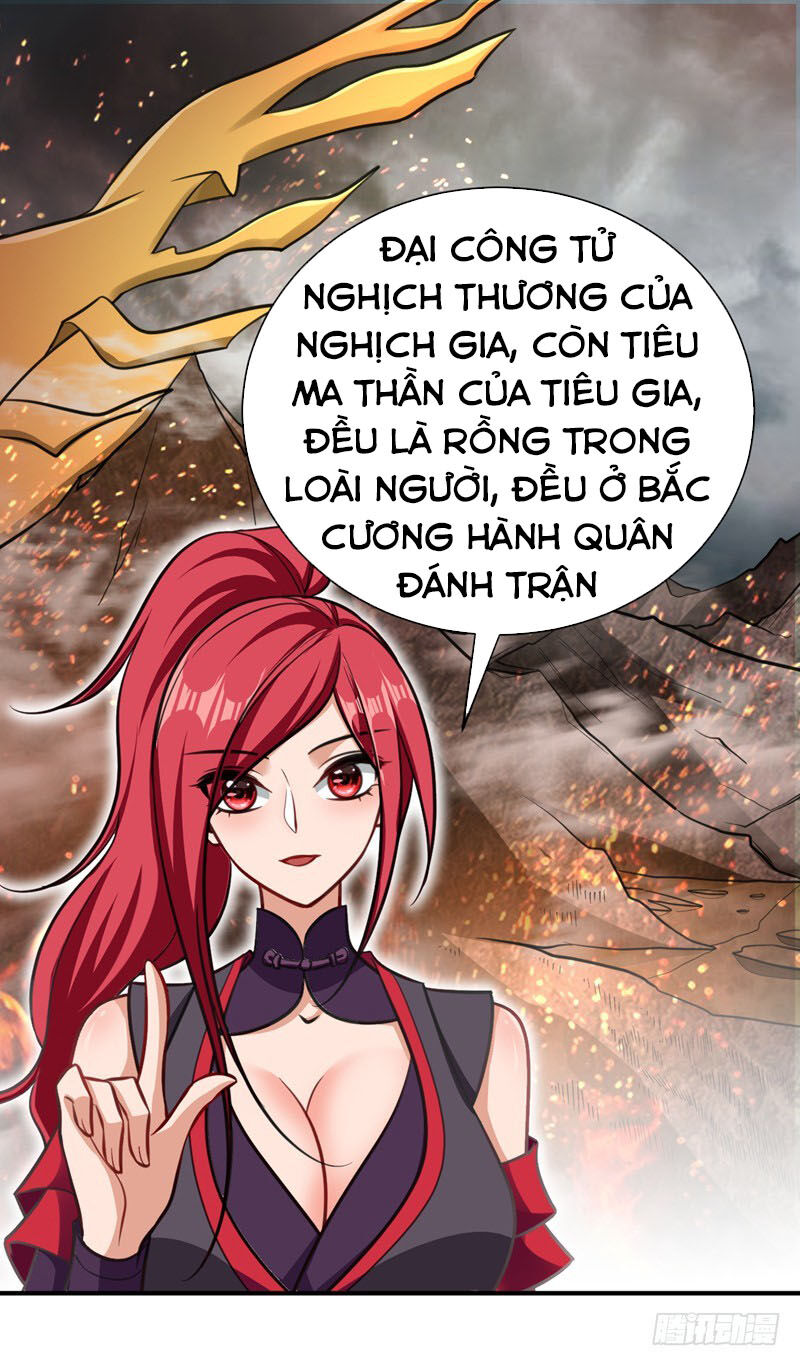 Yêu Giả Vi Vương Chapter 83 - 24