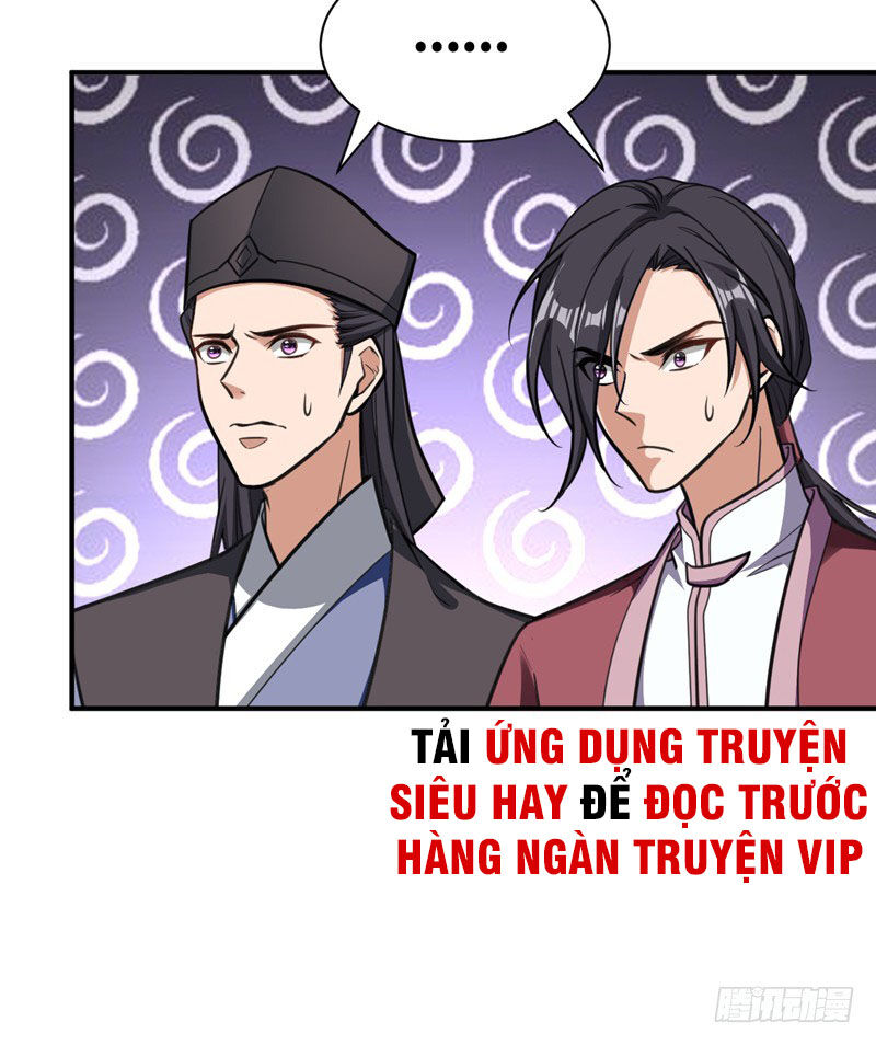 Yêu Giả Vi Vương Chapter 83 - 6