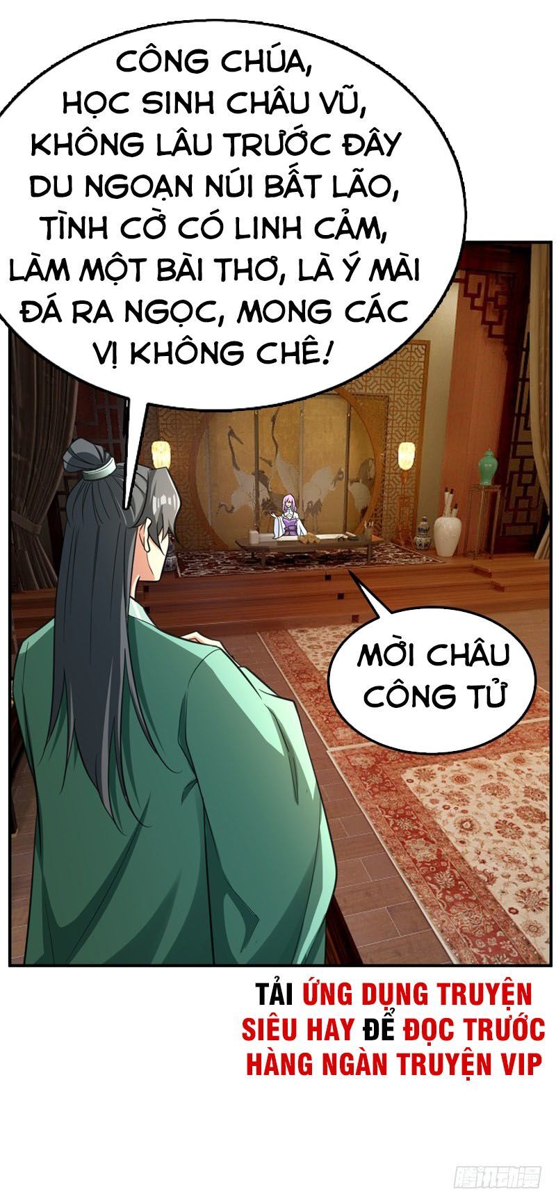 Yêu Giả Vi Vương Chapter 90 - 17