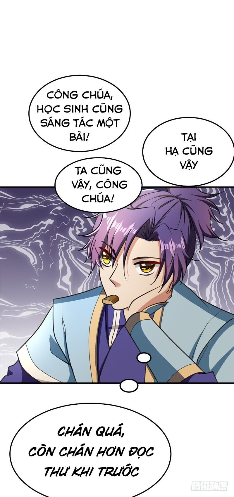 Yêu Giả Vi Vương Chapter 90 - 21