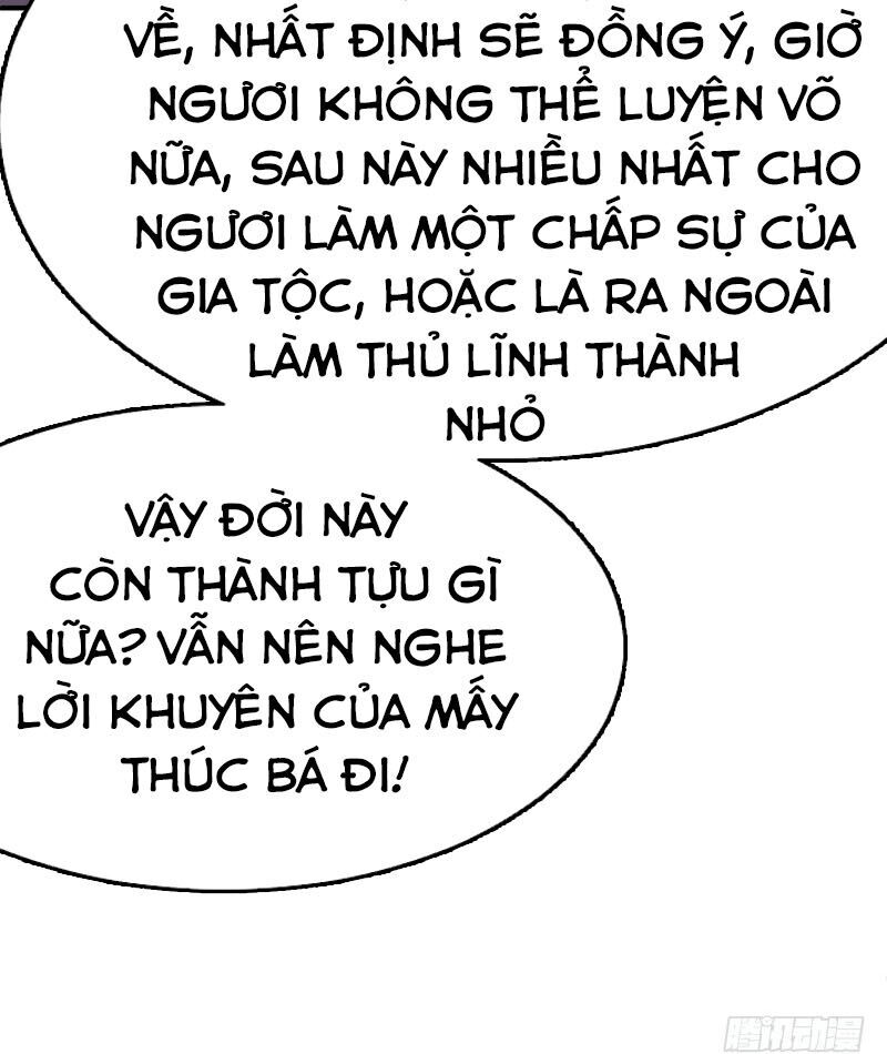 Yêu Giả Vi Vương Chapter 96 - 29