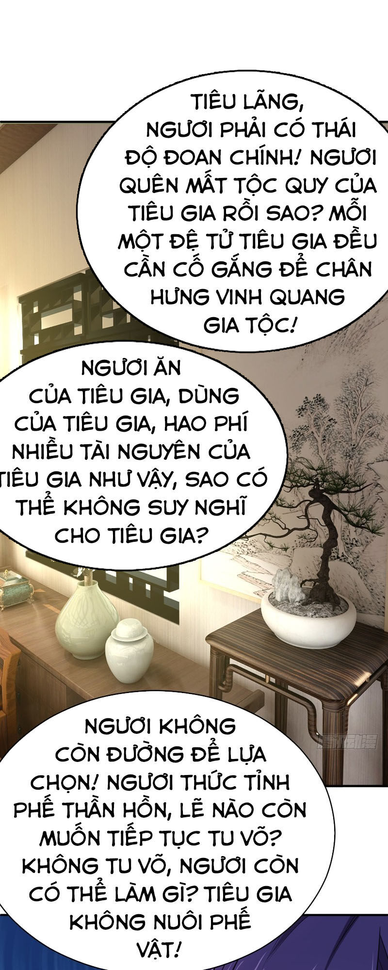 Yêu Giả Vi Vương Chapter 96 - 30