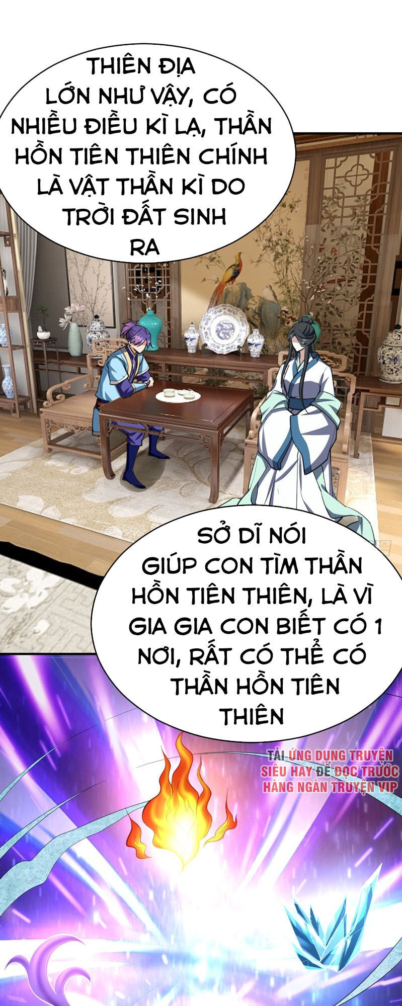 Yêu Giả Vi Vương Chapter 98 - 2