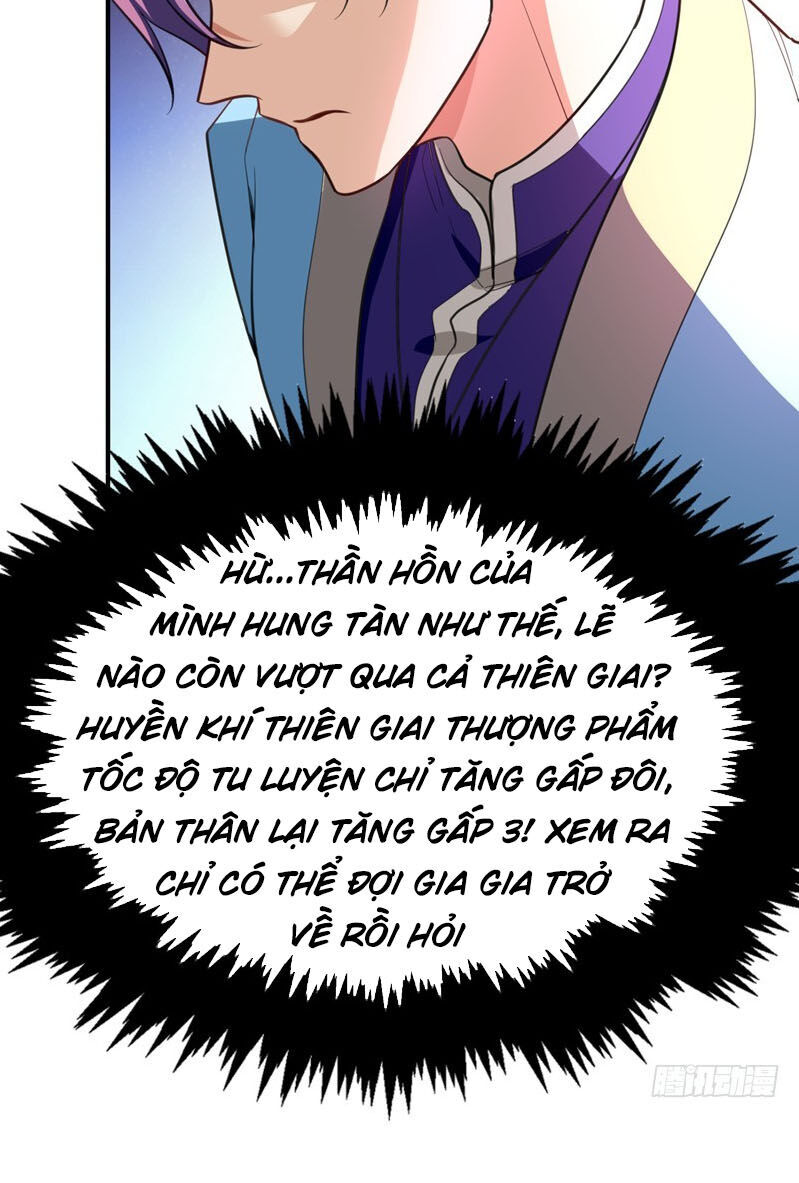 Yêu Giả Vi Vương Chapter 98 - 7