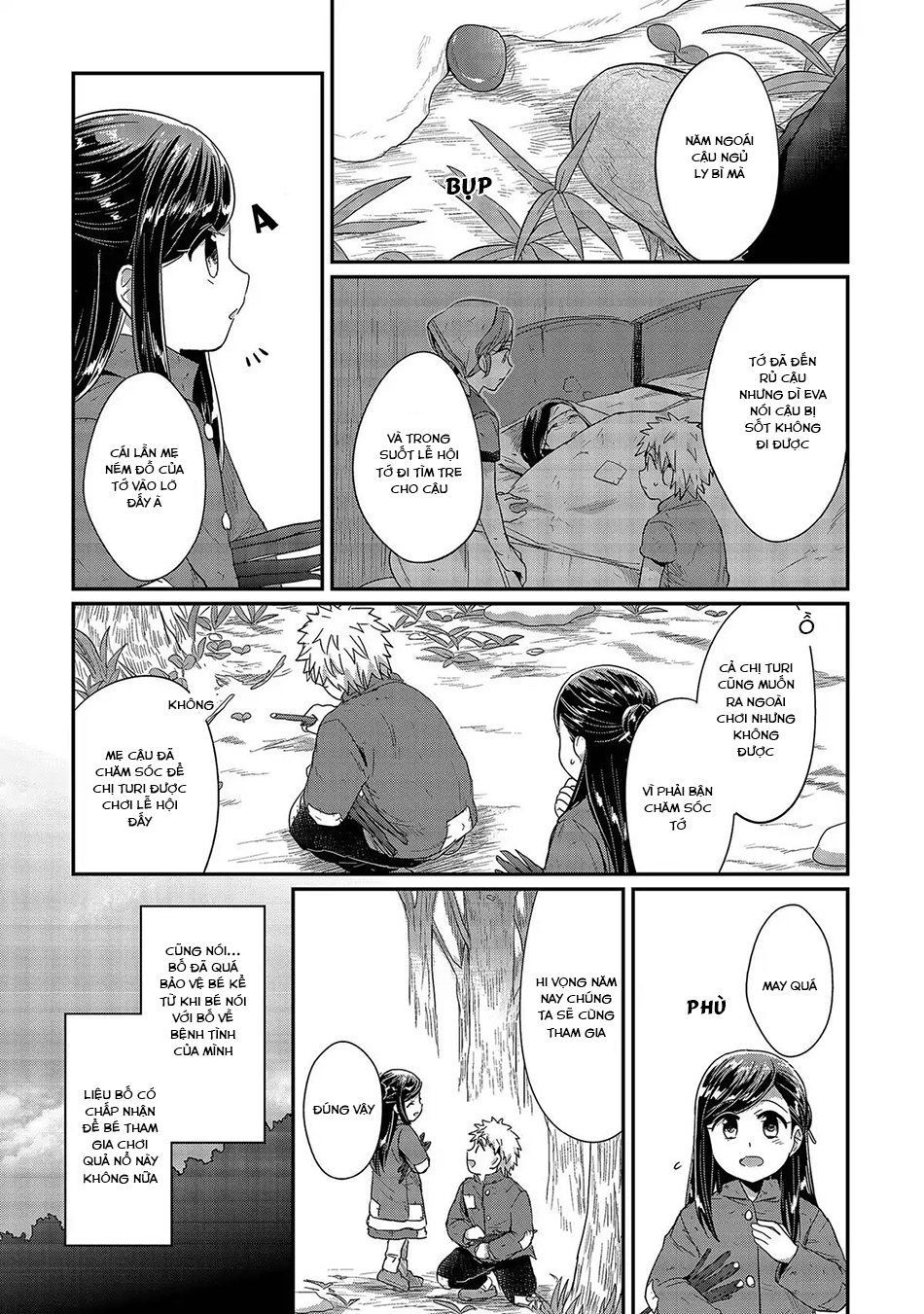 Honzuki No Gekokujou Chapter 28 - 18