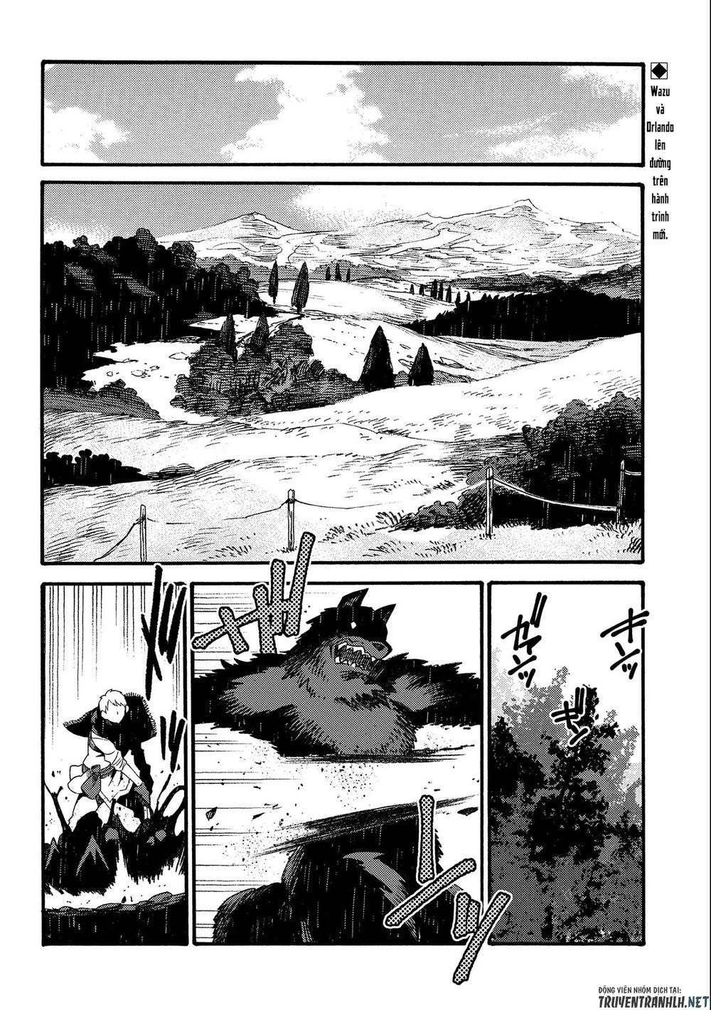 Sono Mono. Nochi Ni… Chapter 17 - 4