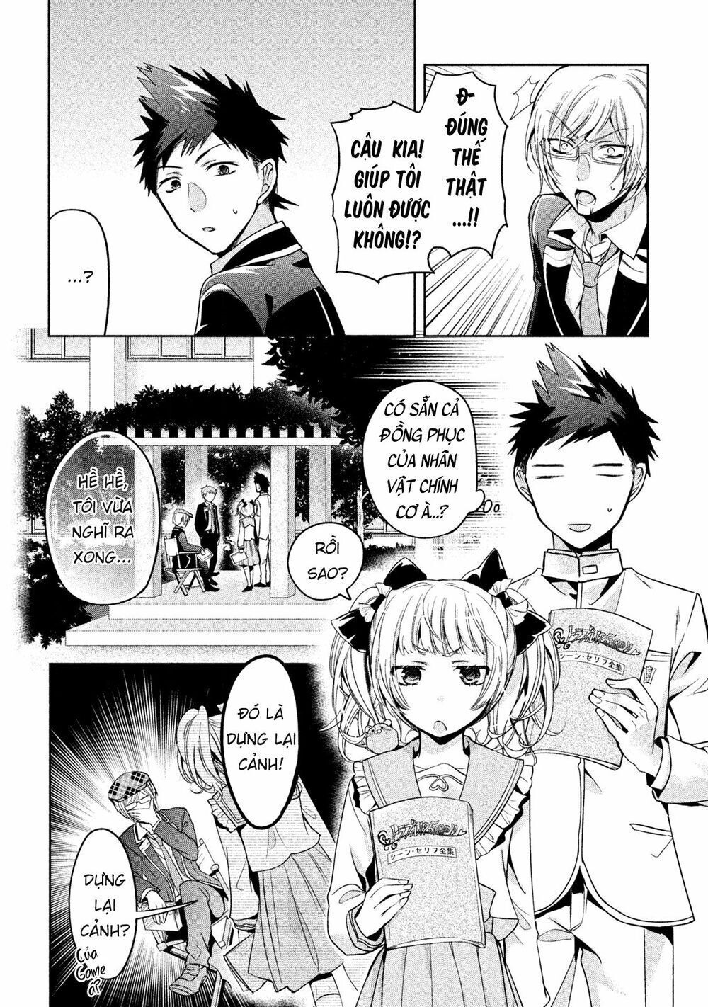 Amachin Wa Jishou Chapter 8 - 14