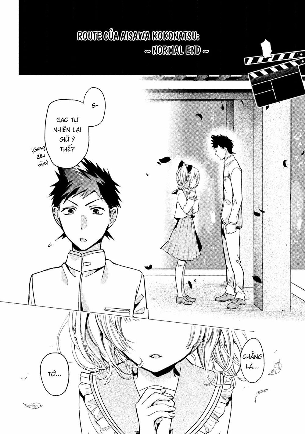 Amachin Wa Jishou Chapter 8 - 16