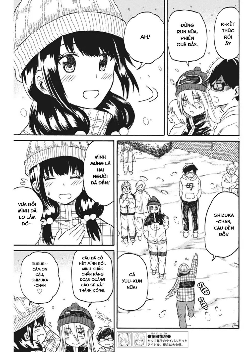 Back To The Kaasan Chapter 18 - 6