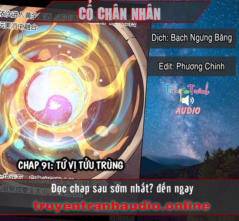 Cổ Chân Nhân Chapter 91 - 1