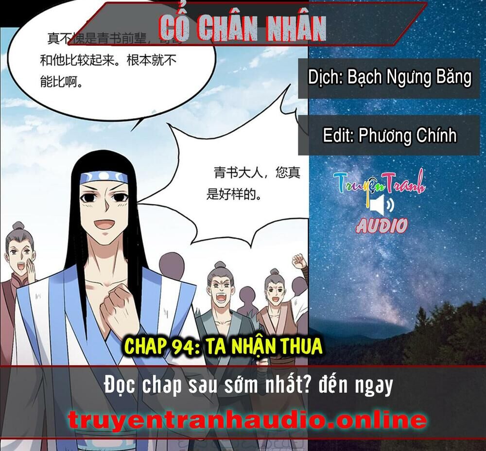 Cổ Chân Nhân Chapter 94 - 1