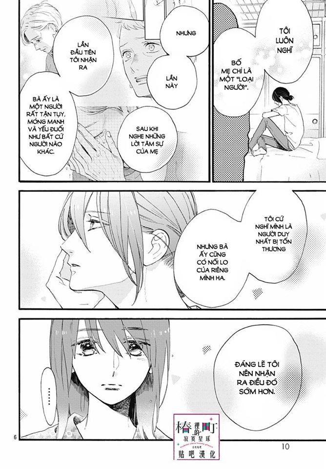 Tsubaki-Chou Lonely Planet Chapter 76 - 6