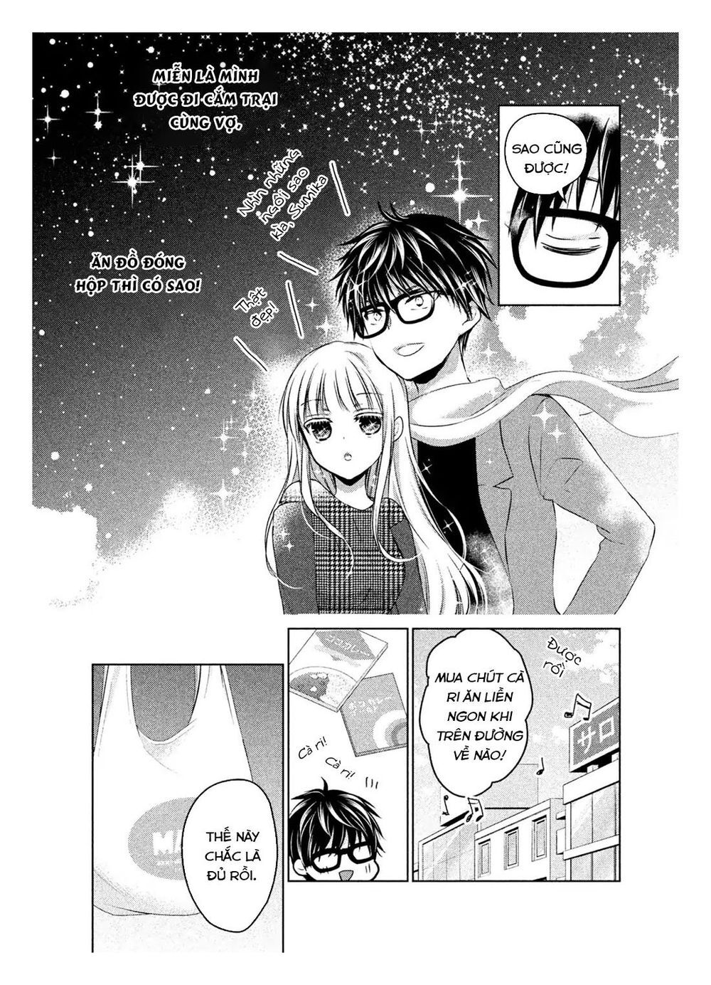 Mijuku Na Futari De Gozaimasu Ga Chapter 24 - 2