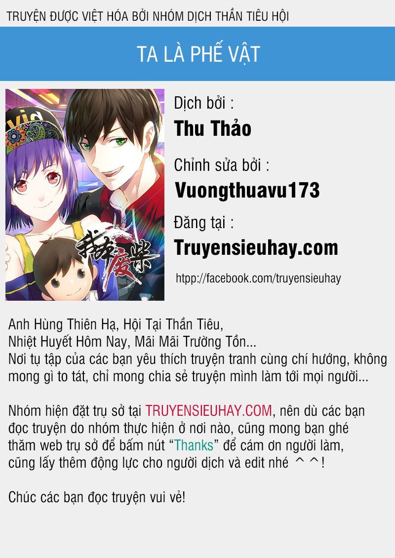 Ta Là Phế Vật Chapter 173 - 1