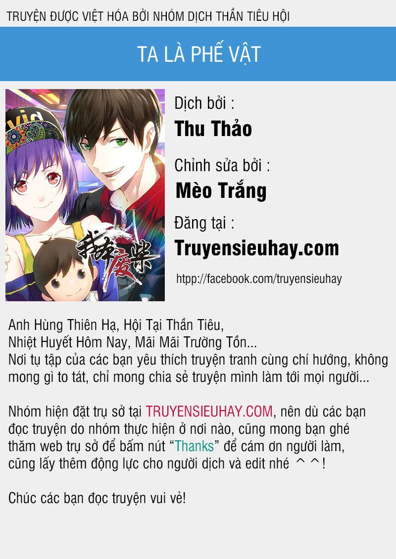 Ta Là Phế Vật Chapter 180 - 1