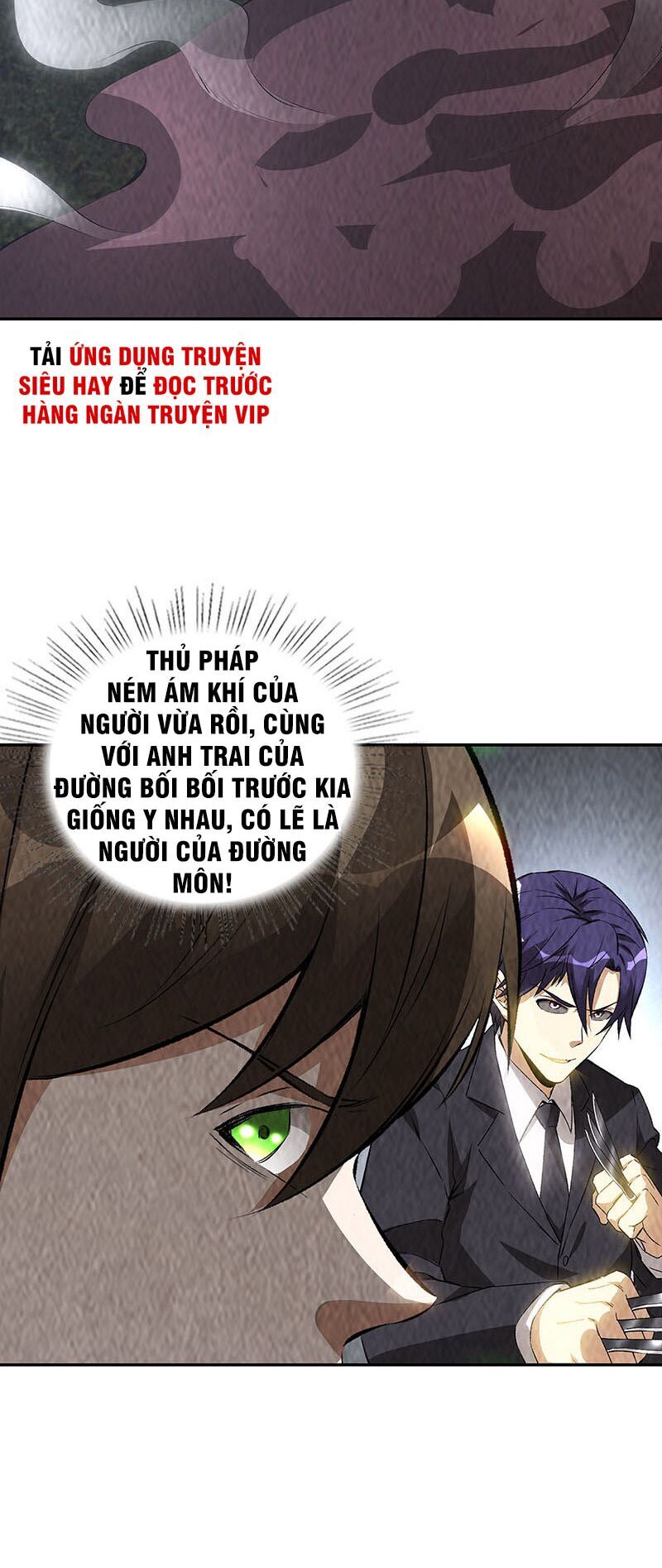 Ta Là Phế Vật Chapter 197 - 12