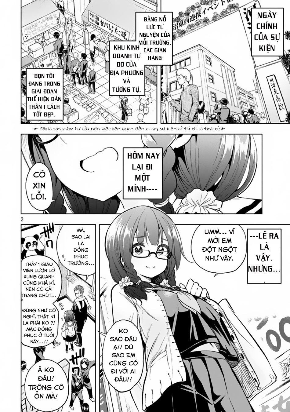 Nande Kokoni Sensei Ga!? Chapter 28 - 3